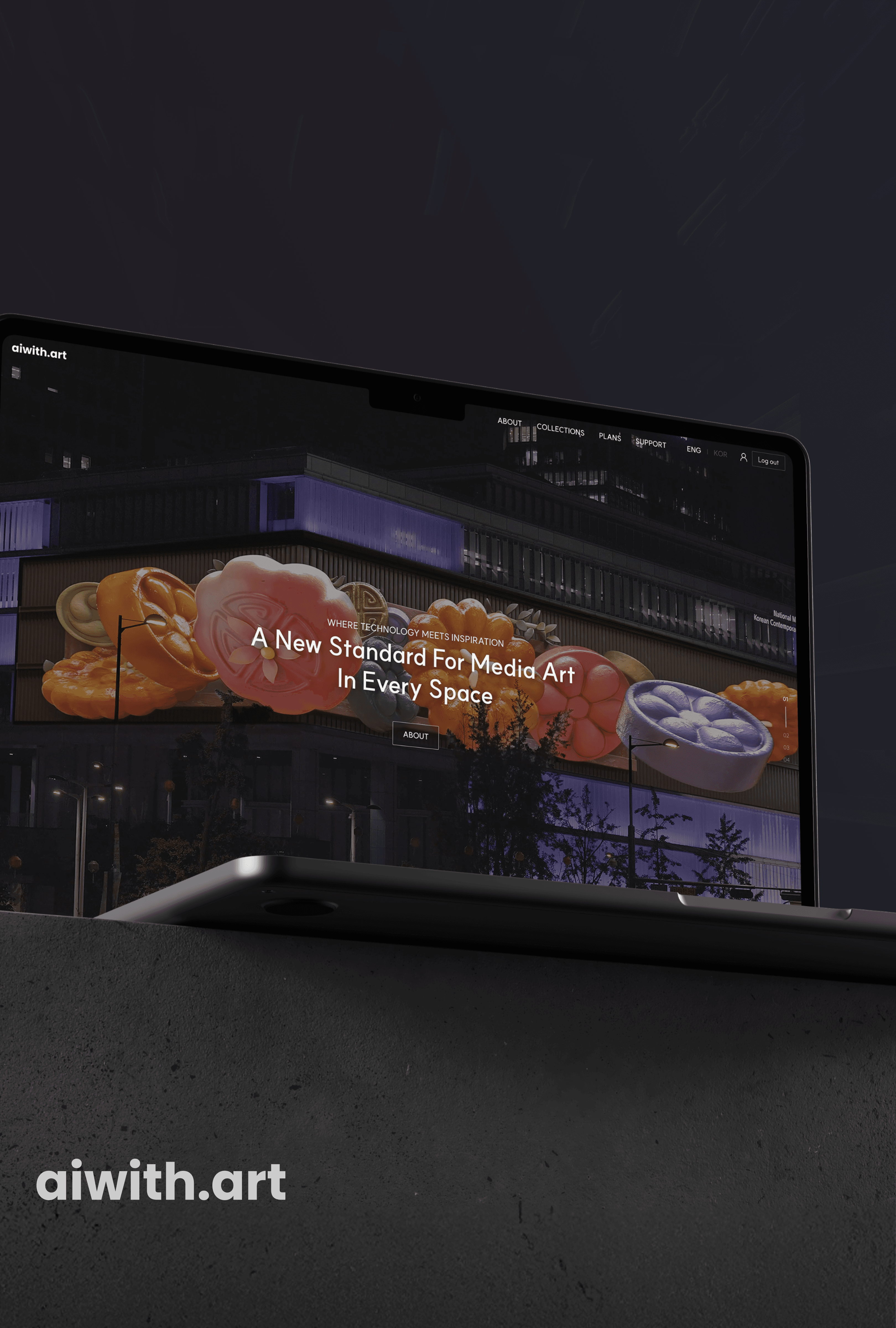 이지위드 aiwithart